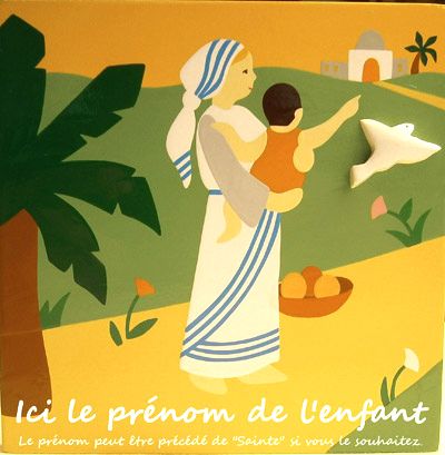 Images Chrétiennes - ICA-psp-F12