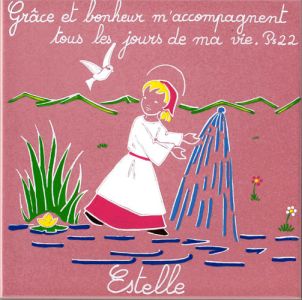 Le don et la confiance