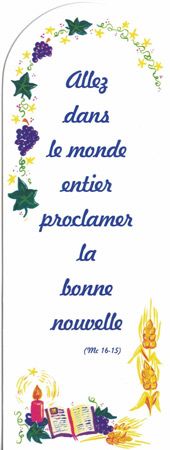 Signet de Confirmation et de Profession de Foi