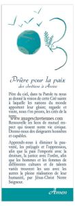 Signet : Prière pour la paix
