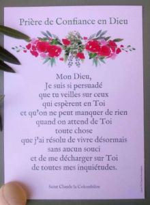 Carte prière de confiance de Saint Claude la Colombière 13 cm /18 cm