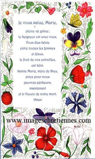 Image Prière du Je vous salue Marie