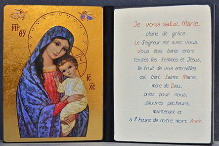 Diptyque Vierge de Lumière