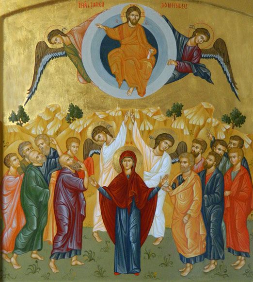 L'Ascension du Christ