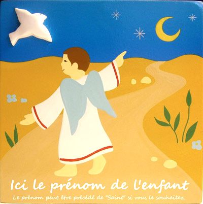 Images Chrétiennes - ICA-psp-G2