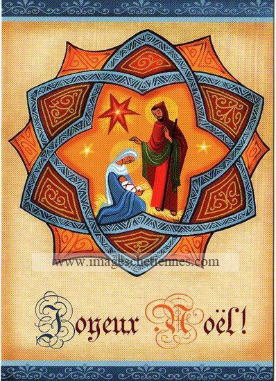 Carte de Joyeux Noël