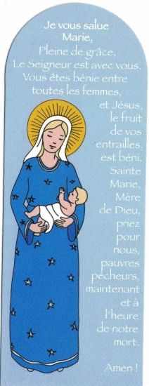 Signet Prière du Je vous salue Marie