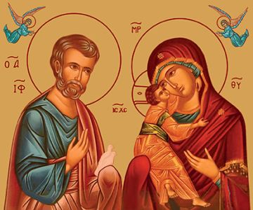 Icône de la Sainte Famille