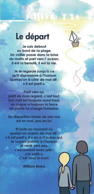 Carte de condoléances : Le départ