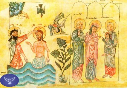 Le baptême du Christ 2