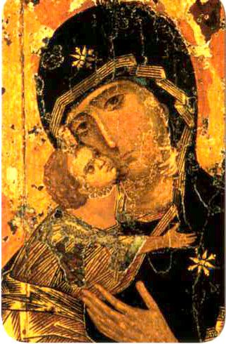 Image Prière du Je vous Salue Marie