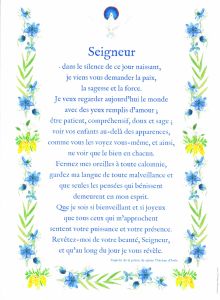 Carte prière du matin 13 cm /18 cm