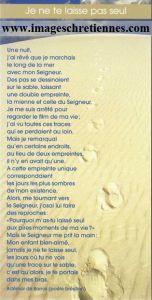 Je ne te laisse pas seul