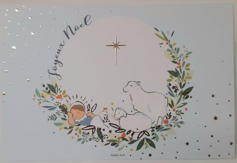 Sixtine Loire - ICA-cp-SL 006