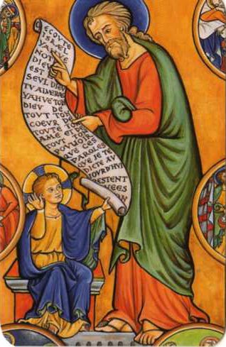 Image Prière du Je vous Salue Joseph