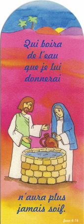 Signet de profession de Foi