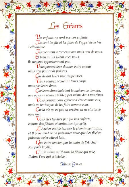 Les Enfants  ...