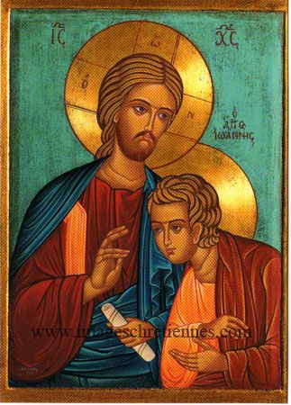 Le Christ et Saint Jean apôtre