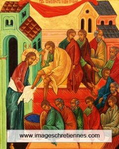 Le lavement des pieds