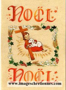 Carte de voeux pour Noël