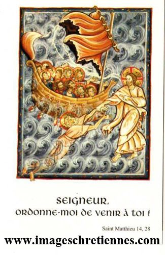 Pierre marche sur les eaux