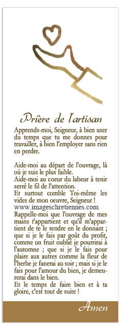 Signet : Prière de l'artisan