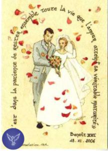 Image pour un mariage 5