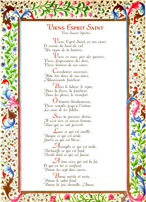 Viens Esprit Saint