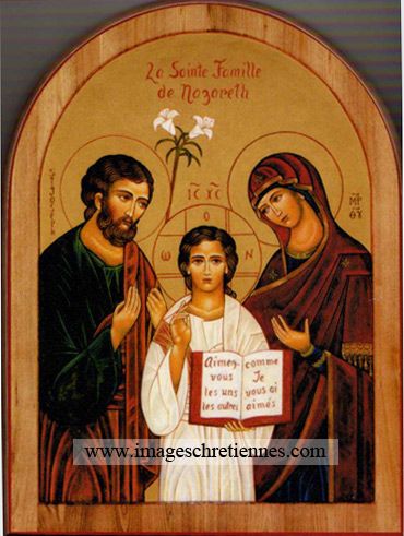 Sainte Famille icône