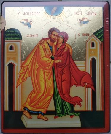 Icône de la Rencontre Anne et Jouachim