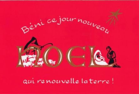 Carte de vœux abbaye argentant : Noël