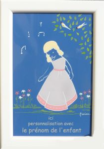 saint céramique encadrée N°019