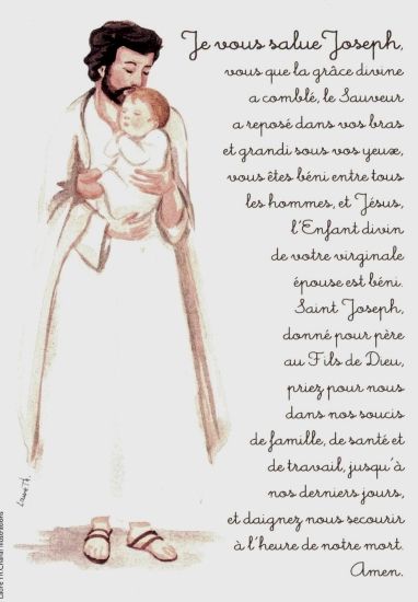 Carte avec la Prière du Je vous salue Joseph 13 cm /18 cm