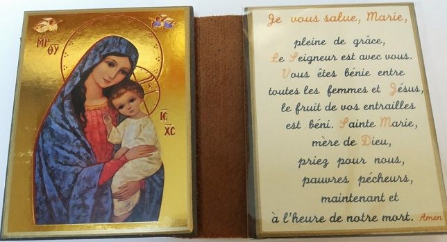 Diptyque or Vierge de la Lumière 6.5 cm / 15 cm