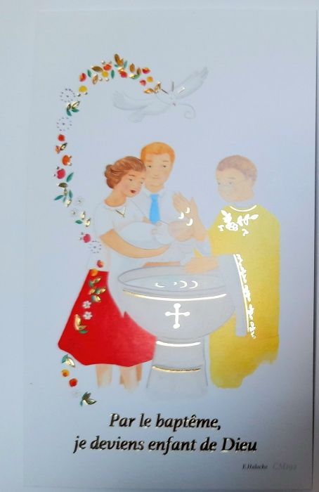 Image de Baptême - le baptistère