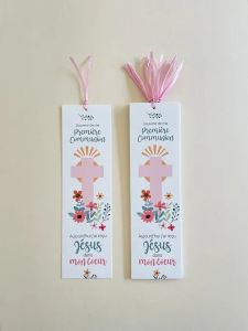 Signet de première communion 2 ex