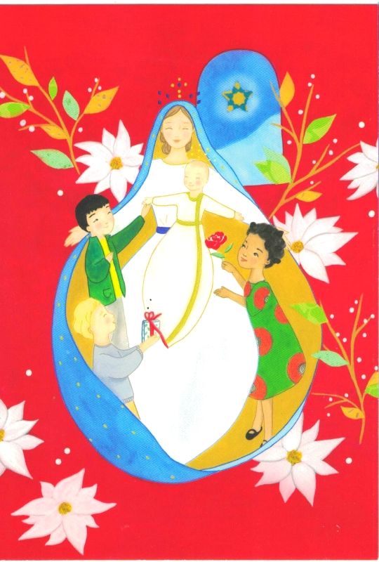 Carte de vœux chrétienne