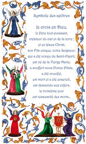 Image Je crois en Dieu - 50 exemplaires