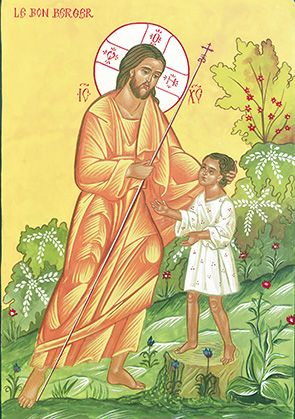 Icône de Jésus Bon Pasteur