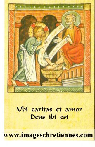 Le lavement des pieds