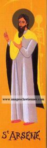 Arsene St