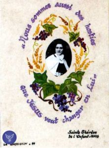 Première communion 1