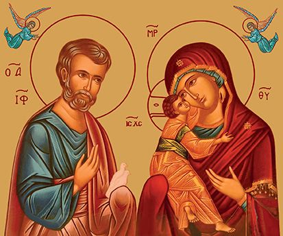 Icône de la Sainte Famille