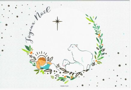 Carte de vœux avec dorure : Joyeux Noël