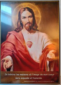 Icône du Sacré Coeur de Jésus 13cm/18cm