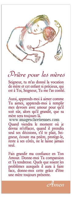 Signet : Prière des mères