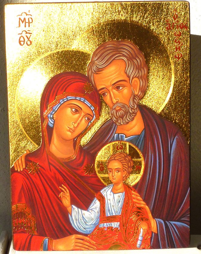 Icône de la Sainte Famille