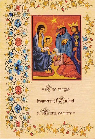 Carte de voeux Adoration des mages