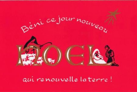 Carte de vœux abbaye argentant : Noël