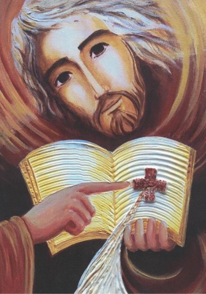 Poster A4 de Jésus Parole de vie par Soeur Marie Anastasia